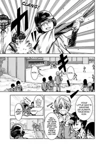 [Ishii Yasuyuki] Mina-sama no Omocha desu Ch. 1 [English] [Rapeman Scans]