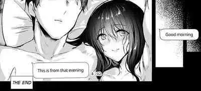 Watashi dake o Mitsumete | Keep Your Eyes Only on Me