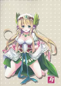 (COMIC1☆7) [AYUEST (Ayuya)] PuzDra Haikakin User-sama ni Banzai 2 Jab Me (Puzzle & Dragons)