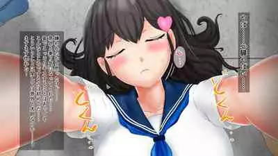 幼なじみが目の前で~屈辱の鬱勃起~