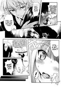 (C82) [Friendly Sky (Miiru)] Tsun Shun X Tennen Kuro (Inu x Boku SS) [English] [EHCove]