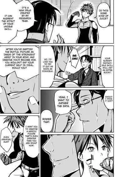 [Iwashita Shoten (Iwashita)] UTOPiA ~Ochita Saki ni Mieru Sekai~ | UTOPiA ~The Sight of a World Beyond Its Ruin~ [English] [kuraudo] [Digital]