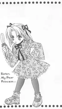 (C60) [Alice Syndrome] 12 Princess of Sisters (Sister Princess)