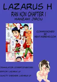 [Hanzaki Jirou] Ran ❤ Kon (Complete) [English] {Lazarus H + hentai2read.com}