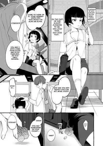 [Totemo Zako (Sugoku Zako)] Alpha no Kimi o Omega ni Tsukurikaeru made ~Namaiki Shota o Haramase Rape~ [English]