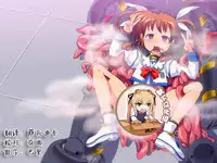 [Izanagi] Kugutsuhei mo Yoroshikune (Mahou Shoujo Lyrical Nanoha) [Chinese] [靴下汉化组] [Digital]