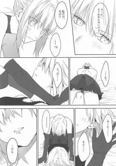 (C100) [Kindou Shoujo (nipi)] Artoria Alter x Jeanne Alter Sairokushuu (Fate/Grand Order)