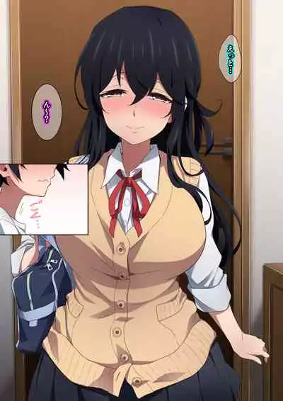 Onee-chan wa itsumo boku ni onara o Kagasete Kureru