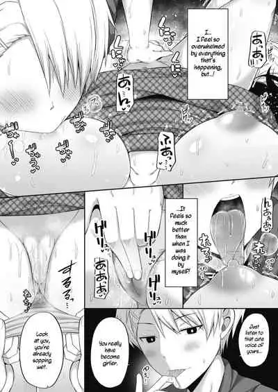 Kizuita Ato ni wa - After noticing | After Realizing