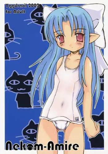 (C74) [Yggdrasil (Miyabikawa Sakura)] hiddentr@ck.04 (THE iDOLM@STER)