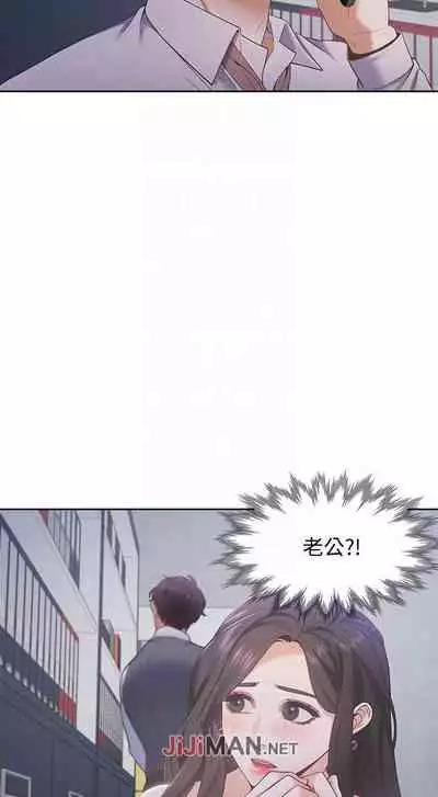 【周五连载】渴望:爱火难耐(作者:Appeal&格子17) 第1~24话