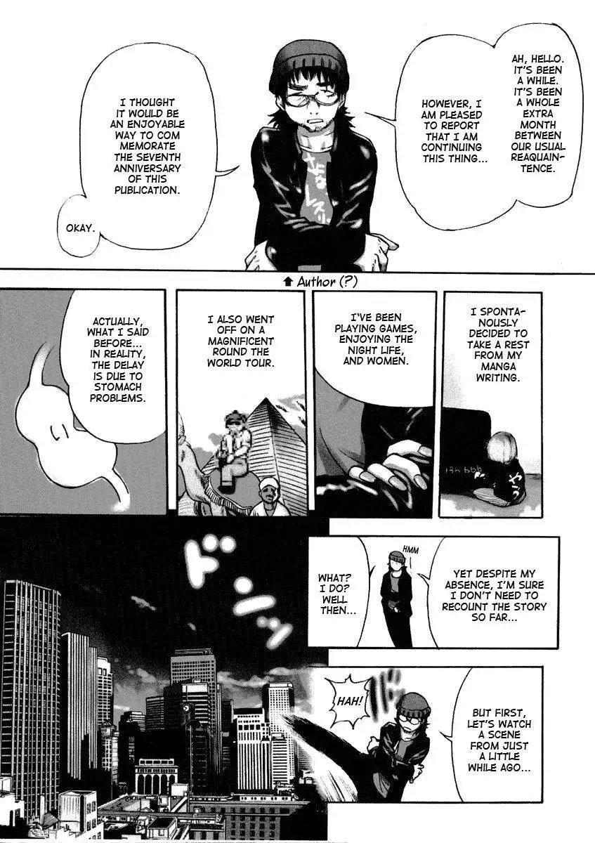 Sei So Tsui Dan Sha Chapter 03 UNCEN