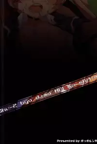 (C83) [A.O.I (Popporunga)] Muteki no Mjolnir Hammer de Nantoka Shitekudasai yo!! (Chuunibyou demo Koi ga Shitai!)