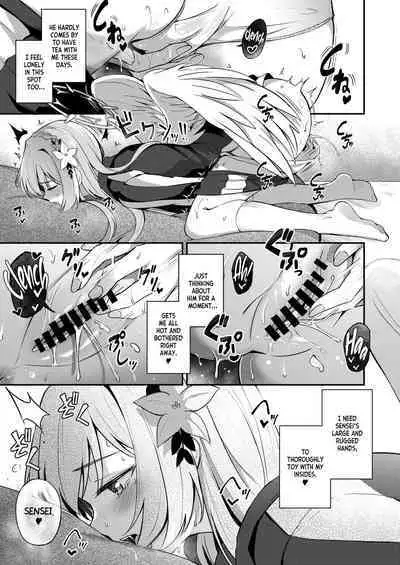 Watashi wa Sensei no Okashi ja Nai desu | I'm not a cake for Sensei to eat