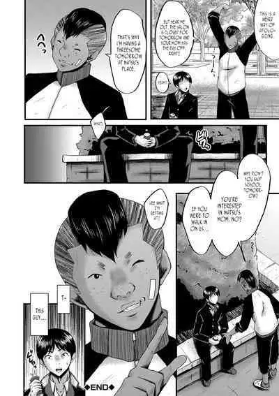 Tomodachi, Osananajimi mo Kaa-san mo Netorareru Sono 6 | My friend stole away both my childhood friend and my mother, Part 6