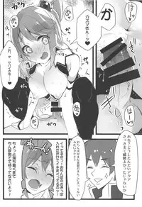 (COMIC1☆13) [WASABI (Tatami)] Elf! Megami!! Kami!!! (Kono Subarashii Sekai ni Syukufuku o!, Dungeon ni Deai o Motomeru no wa Machigatteiru Darou ka, Eromanga Sensei)