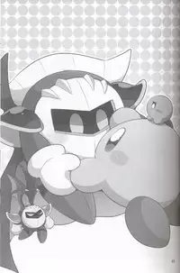 (ALL STAR 6) [Sasori Company (Subaru)] Kamen no Shita ni Kakushita Honne | 面具下的真心话 (Kirby) [Chinese] [虾皮汉化组]