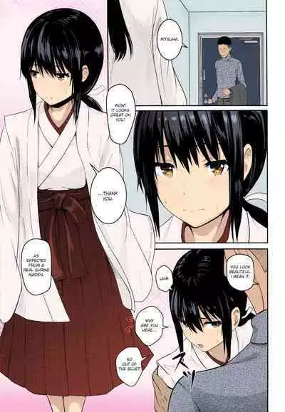 Mitsuha ~Netorare~ 1-9 (Kimi no Na wa.) [Syukurin] (Colorized by mikakucoloring) [English] [Colorized]