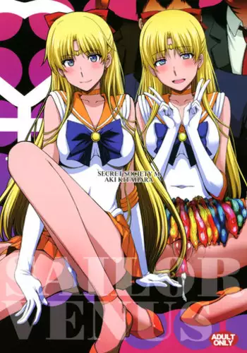 Immoral Venus | 淫亂到不行的女神們