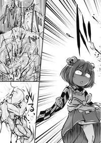 (C88) [02 (Harasaki)] ●' (Touhou Project) [English]