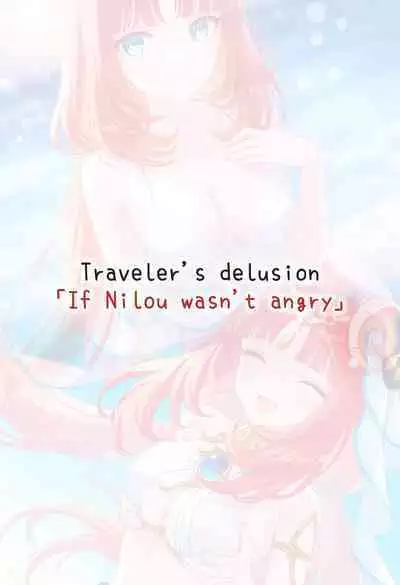 [MrAkiUsagi] Want to shoot erotic photos for Nilou! [English] [Uncensored] [Digital] (Incompelete) [AI Generated]