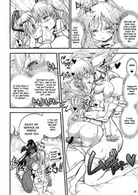 (C82) [Arsenothelus (Rebis, Chinbotsu)] TGWOA 33 - Futari no Meikyuu Oujo VI ~Musume o Okasu Hatsujou Inbo~ | Twin Dungeon Princesses 6 - Lewd Mother in Heat Rapes Her Daughter [English] {doujin-moe.us}