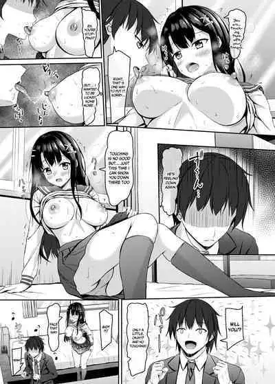 [Akanagi (Aikawa Tatsuki)] Saishoku Kenbi de Hazukashigariya na jk to Hatsu H made | The First of an Embarrassed Highschool Girl Blessed With Both Brains and Beauty [English] {Doujins.com} [Digital]