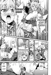 (C87) [EXTENDED PART (YOSHIKI)] Kaimaku Yoru no Theme Park (Hiru) (Amagi Brilliant Park) [English] [Forbidden Translations]