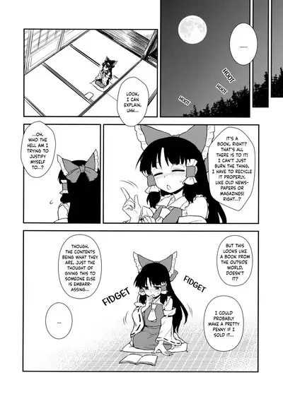 (C86) [110-GROOVE (Itou Yuuji)] Otoshigoro no Reimu-san (Touhou Project) [English] [NaokiP]
