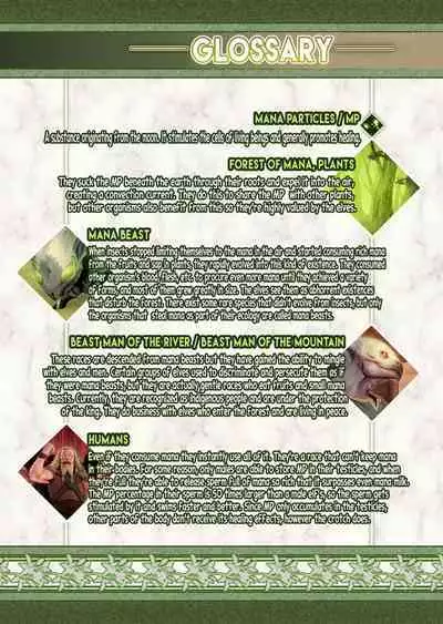 [Horiishi Horuto] Fel to Mana no Mori -Taieki de Tairyoku Kaifuku sasetekureru Bakunyuu Healer Elf- | Fel and the Forest of Mana -The big titty elf healer recovers my stamina with her bodily fluids- [English]