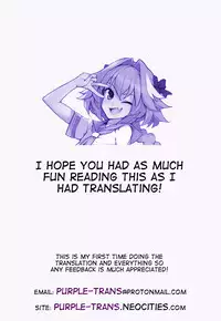 (Reitaisai 13) [Yashiya (YASSY)] Shift Change Eiki-sama (Touhou Project) [English] [p-trans]
