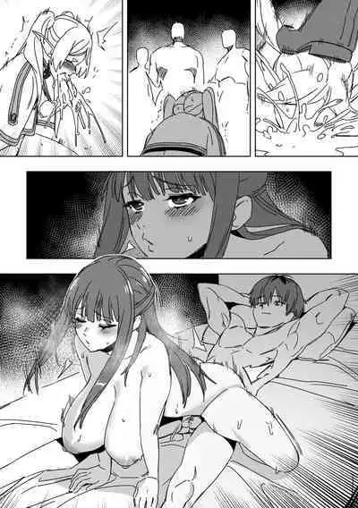 LUXsumildo~被暗算下药成为精神崩坏精灵肉便器的芙莉莲大人！（葬送的芙莉莲同人轮奸H·LC整合汉化组）