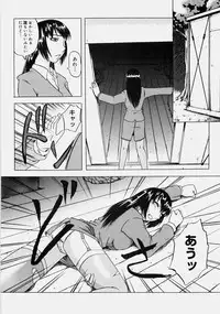 [Nanri Kouichirou] Ippatsume! ~First shot~