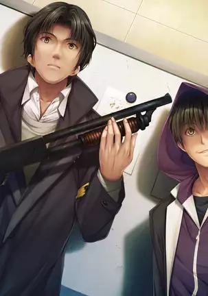 Zombie No Afureta Sekai De Ore Dake Ga Osowarenai Vol. 3