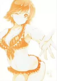 (C91) [Nanatsugumi, Esora Note (Nanamiya Tsugumi, Majima Shiroyuki)] VISCARIA (THE IDOLM@STER CINDERELLA GIRLS)