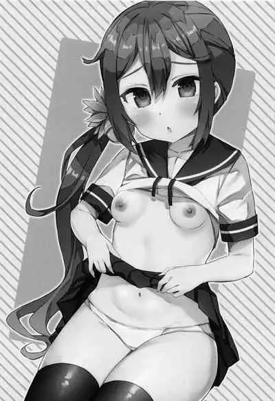 (C101) [Nagashi Soumen (Yuzaki)] Akebono ni Saimin Kakete Mita (Kantai Collection -KanColle-) [Chinese] [心海汉化组]