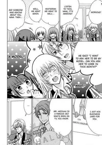 [Maguro Ouji] Nyota Ecchi. ~Ore, Onna no Karada de Gikei ni Zuppori Hamattemasu~ | Female Pleasure. ~I Turned into a Girl and Now I'm Addicted to My Step-Brother~ [English] [Digital]