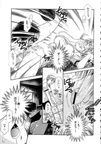 (C69) [Kacchuu Musume (Various)] Amida Knuckle (Various)