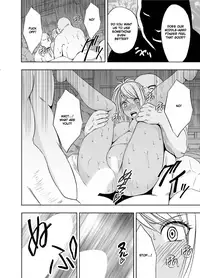 [Crimson Comics (Crimson)] Imouto no Kareshi ni Okasareta Watashi ~Onsen Ryokan Hen~ | Raped By My Friend's Boyfriend ~Hot Springs Inn Sequel~ [English] [TripleSevenScans]