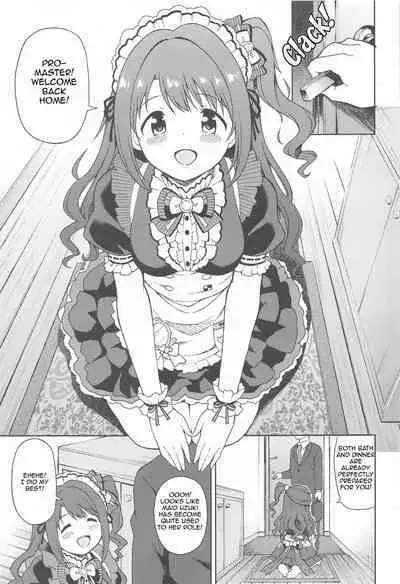 Ecchi na Gohoushi Ganbarimasu! | Uzuki will do her best at lewd services!