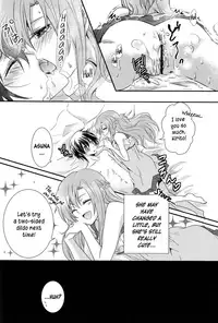 (SPARK7) [Akiya (Suzusawa Aki)] Koisuru Asuna wa Setsunakute Kirito-kun o Omou Totsui Ijiwaru Shichauno | Lovestruck Asuna Really Wants to Tease Kirito Every Time She Sees Him (Sword Art Online) [English] =LWB=