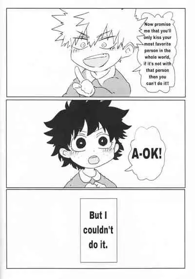 (Douyara Deban no Youda! 10) [Kokoro ga Oreteru (Oreta Syashin)] Oroka na Futari no Renshuu Kyoku | Our Foolish Etude Together (Boku no Hero Academia) [English] [SpookyLatte]