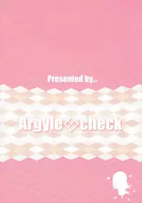 (C88) [Argyle check, Wanton Land Kumiai (Komamemaru)] Koma-chan Chicchakunai yo! Okkina HiAce 02 Repeat (Non Non Biyori) [Chinese] [朔夜汉化]