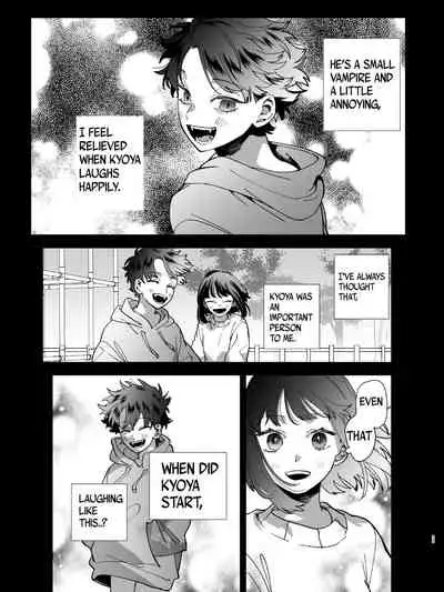 Sucked Dry By My Vampire Friend | Nekokaburi Kyuuketsuki ni Honenozui made Tabetsuku sareru