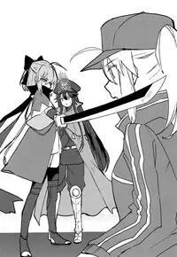 Kaeru nara Watashi no Tokoro e | If You Return Come Back To Me