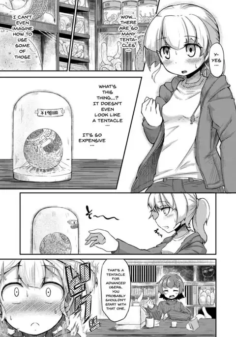 Anata no Machi no Shokushuya-san | Your neighborhood tentacle shop