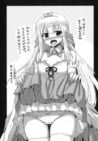 [Isogai Taketsura, Tokimal Yoshihisa] Elf no Kuni no Kyuutei Madoushi ni naretanode Himesama ni Seitekina Itazura wo shitemita THE COMIC