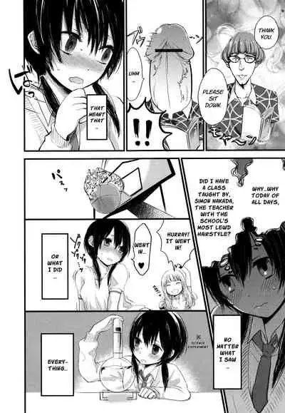 Mokkai Shiyo? | Wanna Do It Again? Ch. 2-3