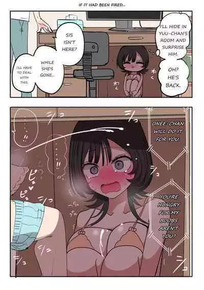 [Zurikishi] Sotobenkei no Ouji-sama + Yarashī kūki ni naru kyōdai (Siblings In A Naughty Mood) [English] [WayVZ] [Ongoing]