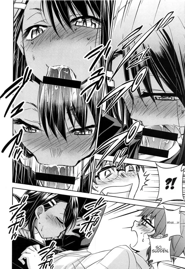 Ijirimakutte, Nagatoro-san 2 | Don't play with me, Nagatoro-san 2